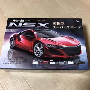 Honda ULTIMATE SPORTS CAR NSX フルファンクションラジオコントロールカー ラジコン 白　27MHz