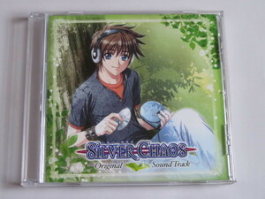 SILVER CHAOS Original SoundTrack　シルバーカオス　サウンドトラック