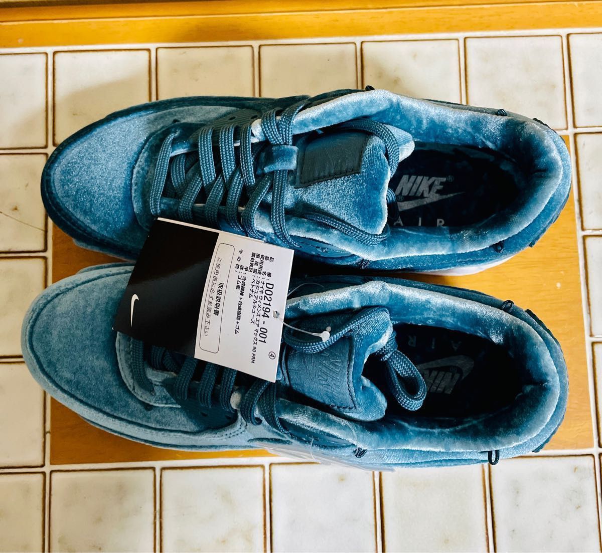 NIKE/ナイキ AIRMAX97/エアマックス97 ユーティリティ グレー×グリーン ...