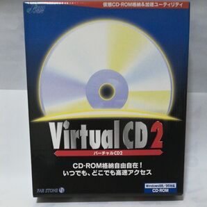 バーチャルCD2