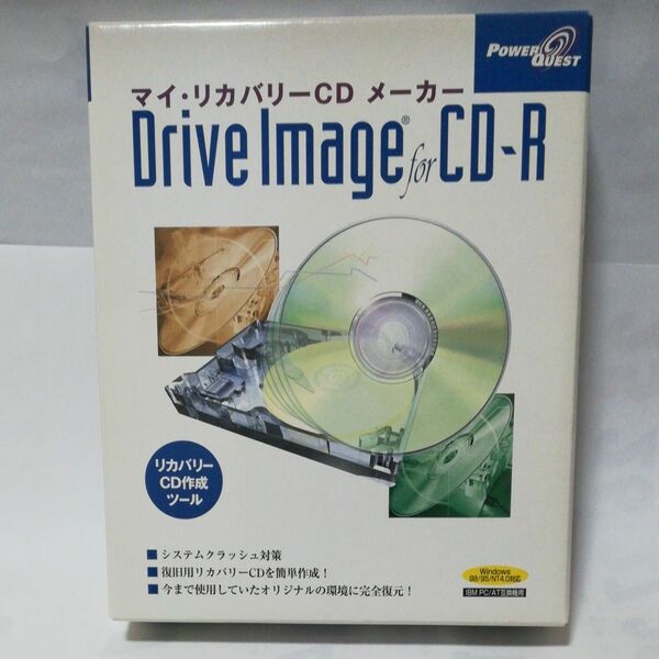 マイリカバリーCD メーカーDrive lmage CD-R