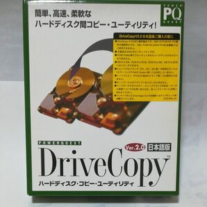 Drive Copy ver.2.0 日本語版