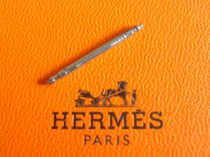 ★ Обратное решение! ★ Hermes Подлинный весенний бар ★ Красота ★