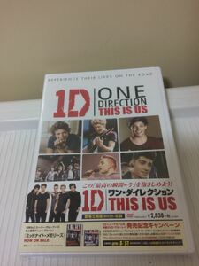 未開封　 ワン・ダイレクション 1D THIS IS US ONE DIRECTION DVD 劇場公開版約92分収録