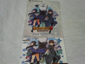 サモンナイト6 失われた境界たち クリアファイル☆ゲーム情報誌☆小冊子☆非売品☆限定☆ジャンプフェスタ2016