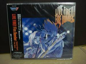 CD「マクロス７　LIVE　FIRE!!　　Fire　Bomber」VICL2158　未開封品