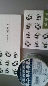 !! Panda ...! pretty! stationery goods stationery 3 point set!!