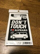 新品 remake セキュリティミラーフッカー DON'T TOUCH 20系 アルファード トヨタ アイラブ 吸盤付属_画像1