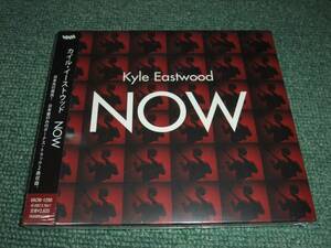 ★即決★未開封★CD【カイル・イーストウッド/NOW】Kyle Eastwood■クリント・イーストウッドの息子★