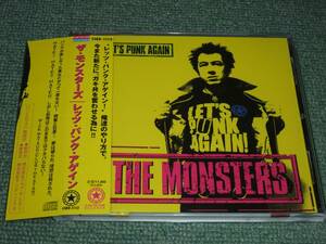 ★即決★CD【The Monsters/LET'S PUNK AGAIN】ザ・モンスターズ■パンク