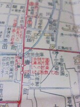 昭和43年[最新萩市街地図/萩市全域図]バス路線/バス停名_画像3