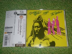 Bunny Wailer　/ Sings The Wailers /　　バニー・ウェイラー　/　SHM-CD