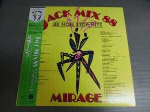 ミラージュMIRAGE/JACK MIX 88/ノン・ストップ・ディスコ・ミックス88/1428