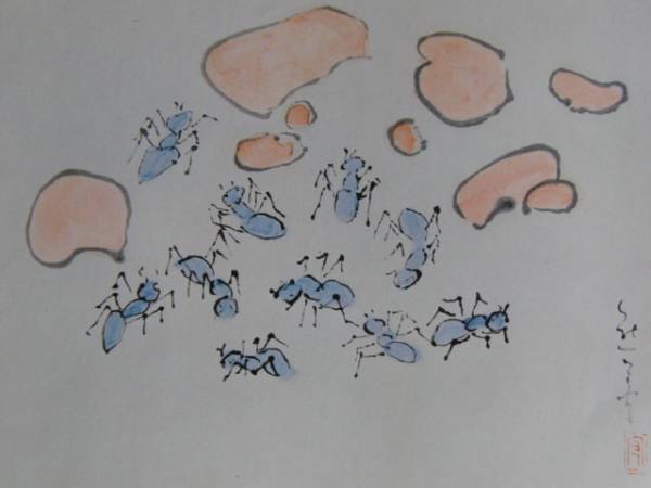 Moriichi Kumagai, fourmi, Grand, Livre d'art rare, Nouveau cadre inclus, En bonne condition, y321, Ouvrages d'art, Peinture, Peinture à l'encre