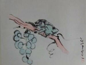 Art hand Auction Moriichi Kumagai, Frog on grapes, Large, Rare art book, New frame included, In good condition, y321, Artwork, Painting, Ink painting