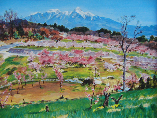 Minoru Shimaoka, [Primavera en Kaiji], Ilustraciones raras de libros de arte., Nuevo marco de alta calidad incluido., En buena condición, envío gratis, Pinturas Paisaje, Cuadro, Pintura al óleo, Naturaleza, Pintura de paisaje