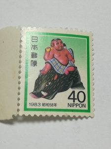 年賀切手　STAMP　昭和58年 ししのり金太郎　No.96