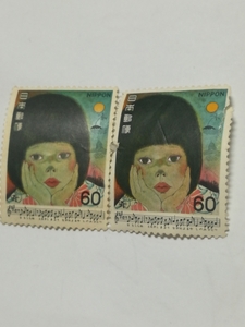 ... real stamp 2 sheets No.81