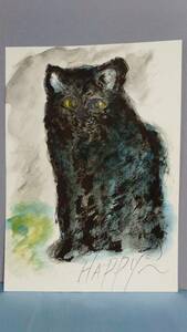 黒猫　HAppy 　肉筆画　　G0722