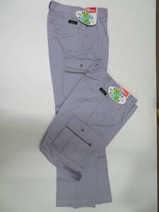  Bick Inaba special price! wistaria peace years moreover, autumn winter for cotton 95% cargo pants 63-3511[32 purple *W76cm] catalog regular price 1 sheets 9612 jpy .,2 sheets prompt decision 2980 jpy 