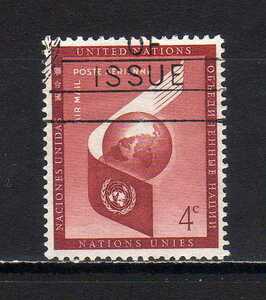 182241 国際連合ニューヨーク本部 1957年 航空郵便用 4￠ 使用済