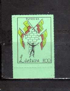 182060 リトアニア 1920年 反ソ連反共産主義宣伝地下組織切手 100C 未使用NH