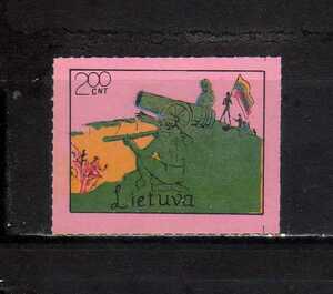 182108 リトアニア 1920年 反ソ連反共産主義宣伝地下組織切手 200C 未使用NH