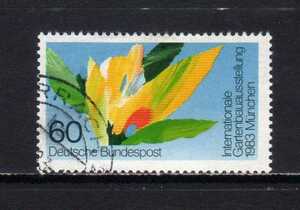 182279 ドイツ連邦共和国 1983年 世界園芸会議 使用済