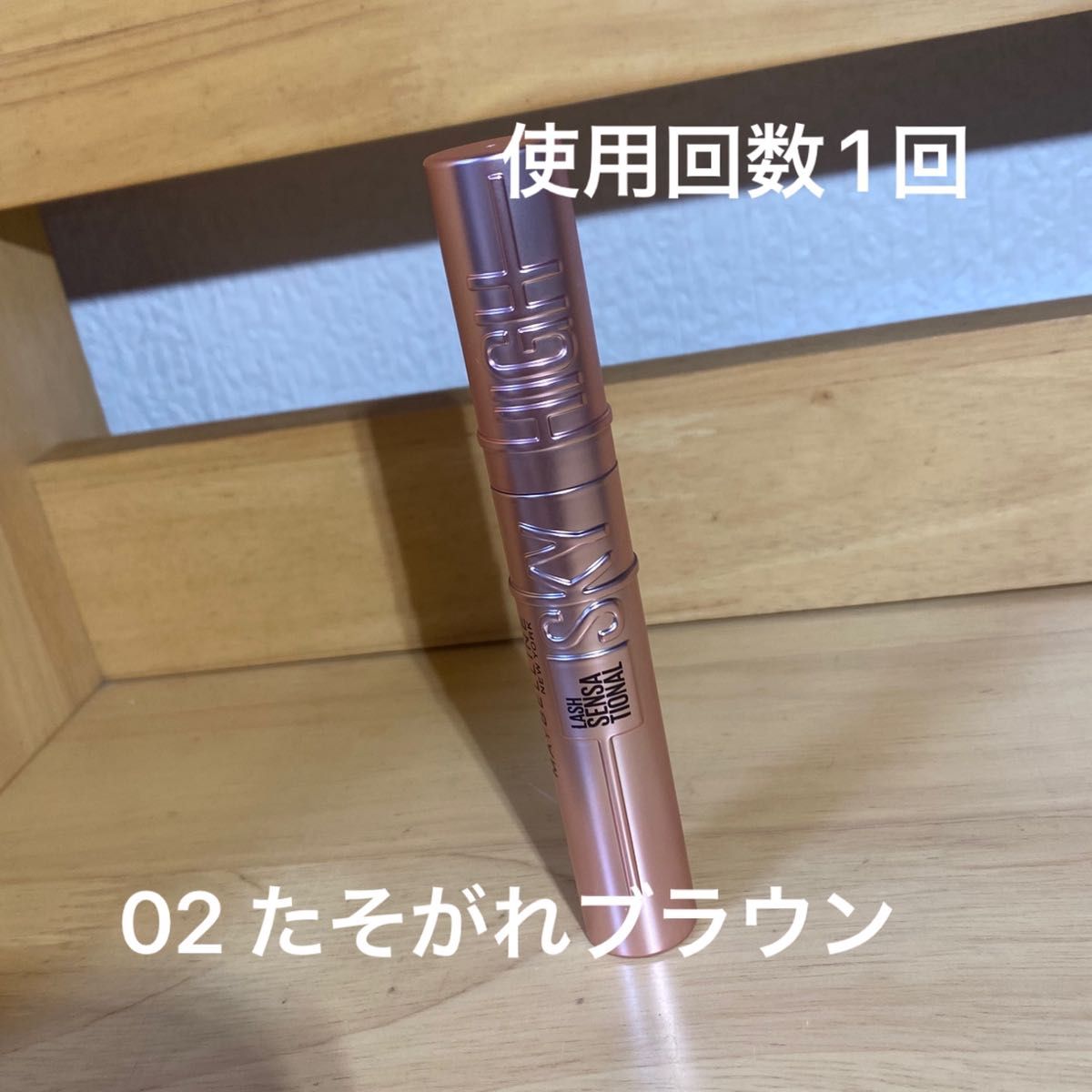 新品・未使用】3GF timeless cream emulsion メイクアップ メイク