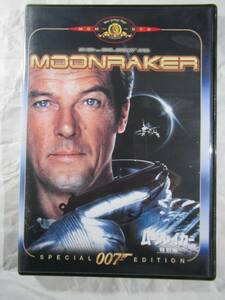DVD cell version [007/ moon Ray car ( special compilation ) ]007 Moonraker beautiful goods 