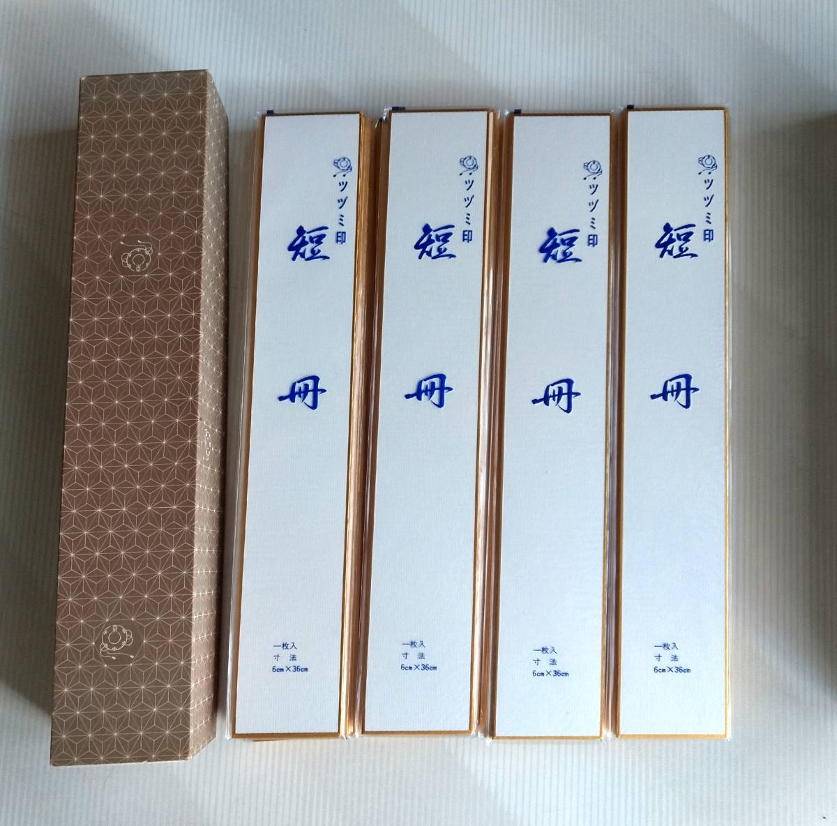 最新情報 高級純手漉画仙紙 古紙 春蘭 下書用 No-107 模様紙 書道