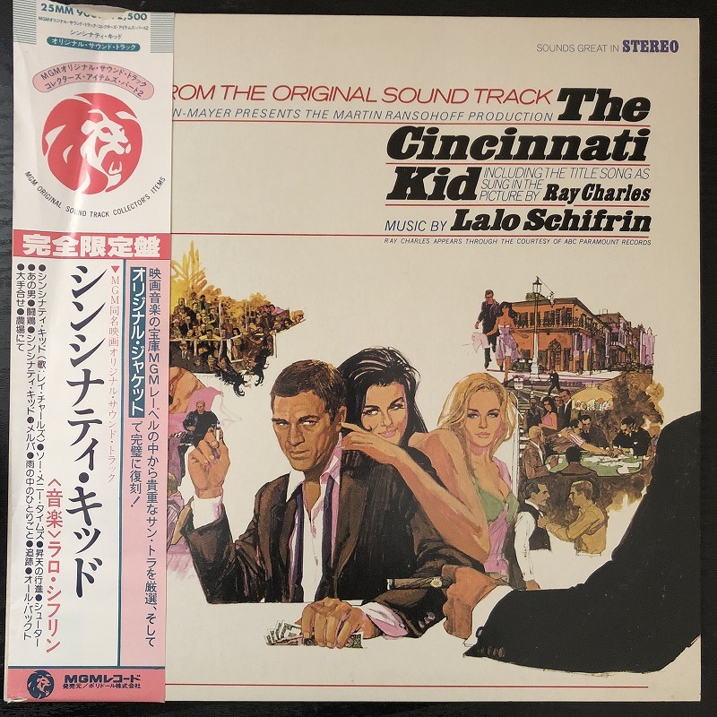 フェノミナ/映画サントラ(国内盤.LPレコード)檄レア盤、ホラー MANIAX