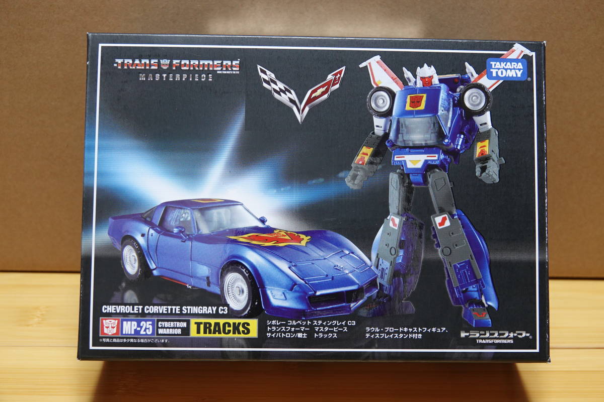 ヤフオク! -「コルベット」(フィギュア) の落札相場・落札価格