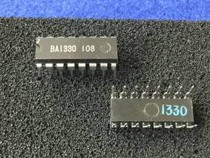 BA1330 【即決即送】ローム FM ステレオ復調 IC RX-5700 [19TrK/282401M]　Rohm FM MPX IC 2個セット 