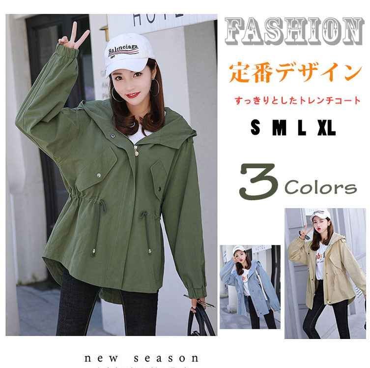 フィンガリン ジャケット クッシーコート モッズコート M ブルー ...