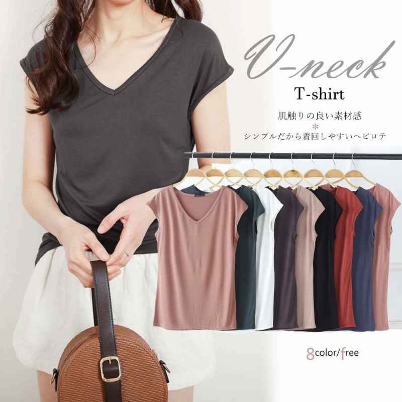 中古 ドゥロワー Drawer フレンチスリーブカットソー 白 Tシャツ 無地