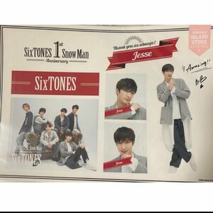 SixTONES ジェシー アイランドストア 1st Anniversary ステッカー