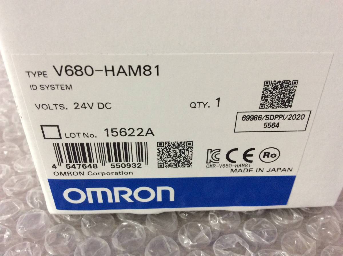 OMRON V680-CA5D02-V2（697） 住まい、インテリア 工具、DIY用品 電材 ...