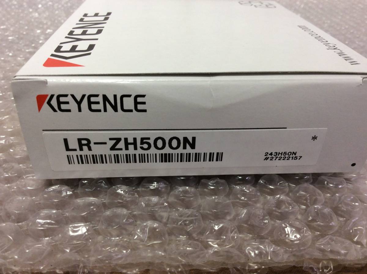 キーエンス LR-ZH500N 2個セット 新品未使用 まとめ販売 - cfpbr.it