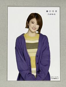 乃木坂46 樋口日奈 セブンネット限定 9th YEAR BIRTHDAY LIVE 5DAYS 完全生産限定盤 DVD/Blu-ray 特典生写真 検)セブンイレブン