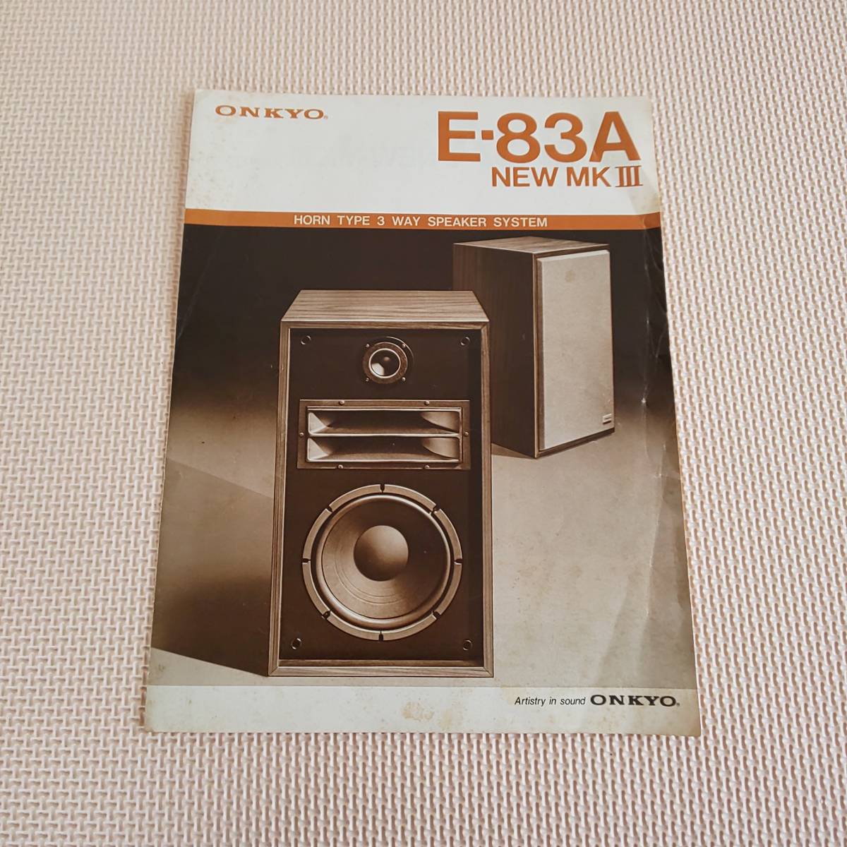Yahoo!オークション -「onkyo e-83a」の落札相場・落札価格 Yahoo!オークション -「onkyo e-83a」の落札相場・落札価格