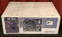 (送料込 )Stanton ST.150 極美品 カートリッジ x 2 ターンテーブル ( Korg国内正規 ) digital対応 SL1200 pioneer バイナル テクニクス_画像5