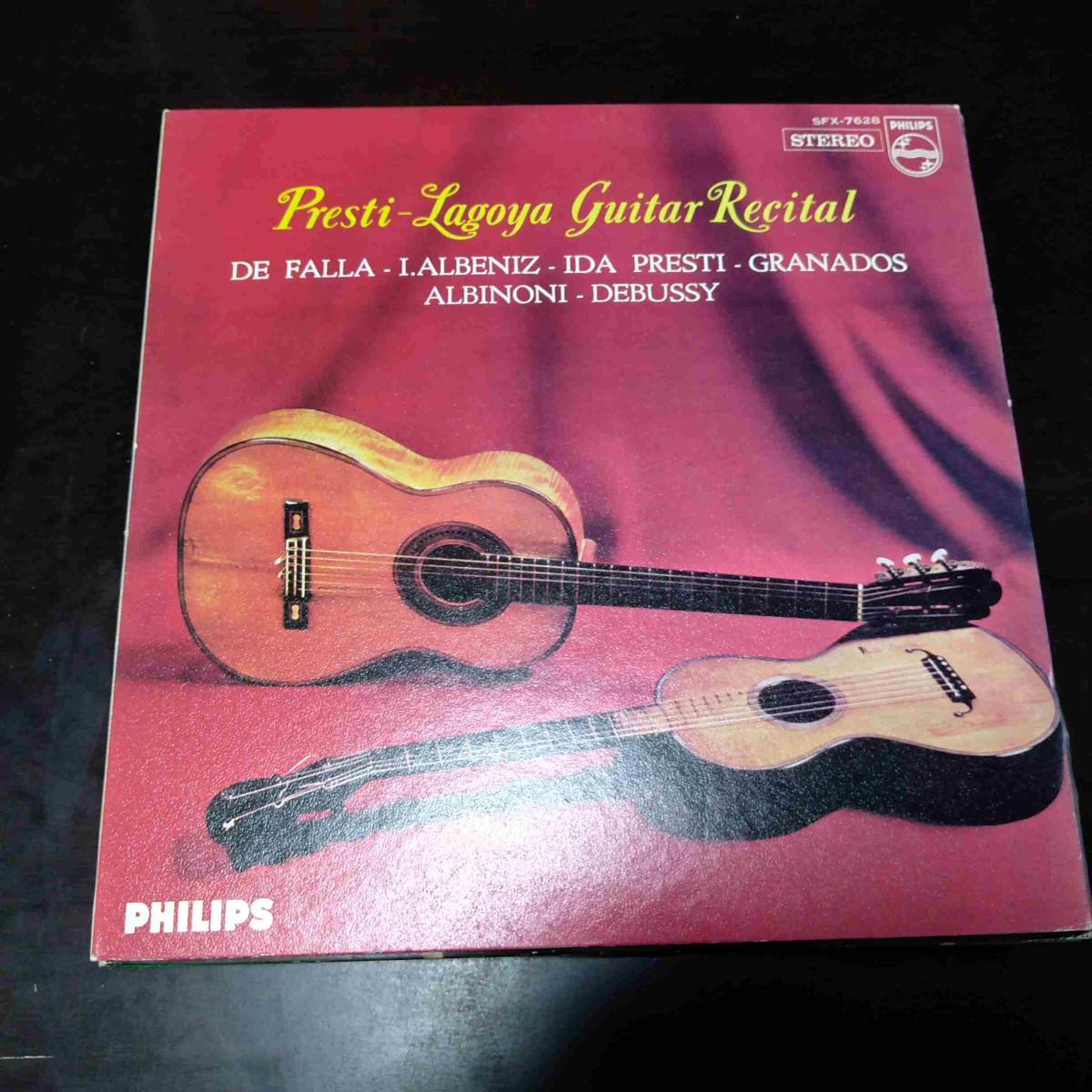 2023年最新】ヤフオク! -クラシックギター(レコード)の中古品・新品