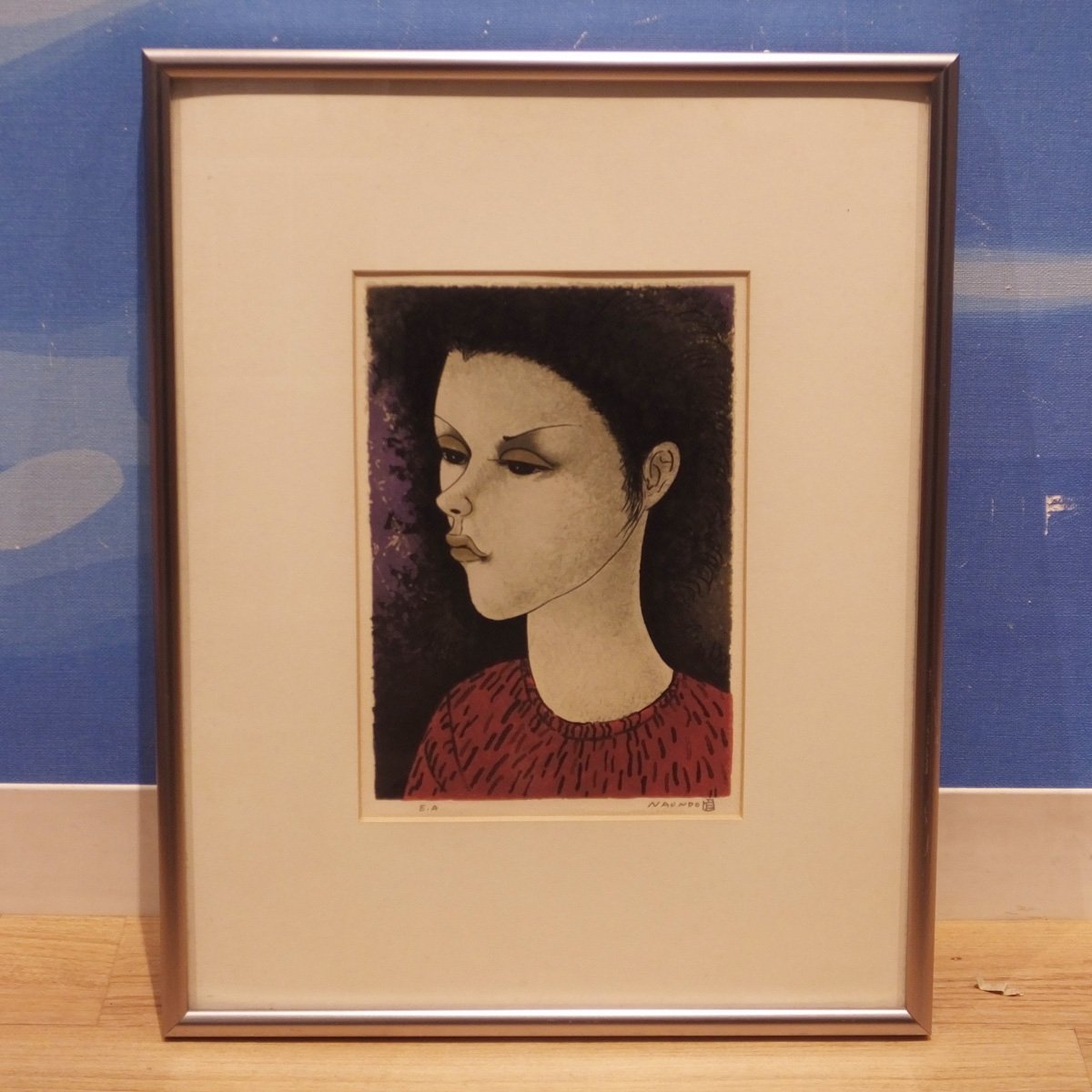 ヤフオク! -「中村直人」の落札相場・落札価格