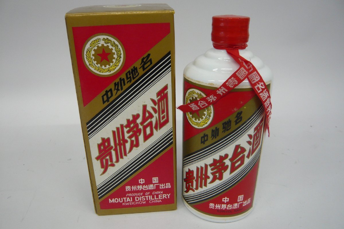 未開栓】 紹興酒紹興花彫酒十年陳酒640ml 17% 洋酒中国【 00172 ...