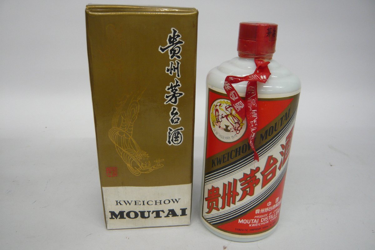 国台酒>稀少ブラック【貴州名酒】53%750ml|代購幫