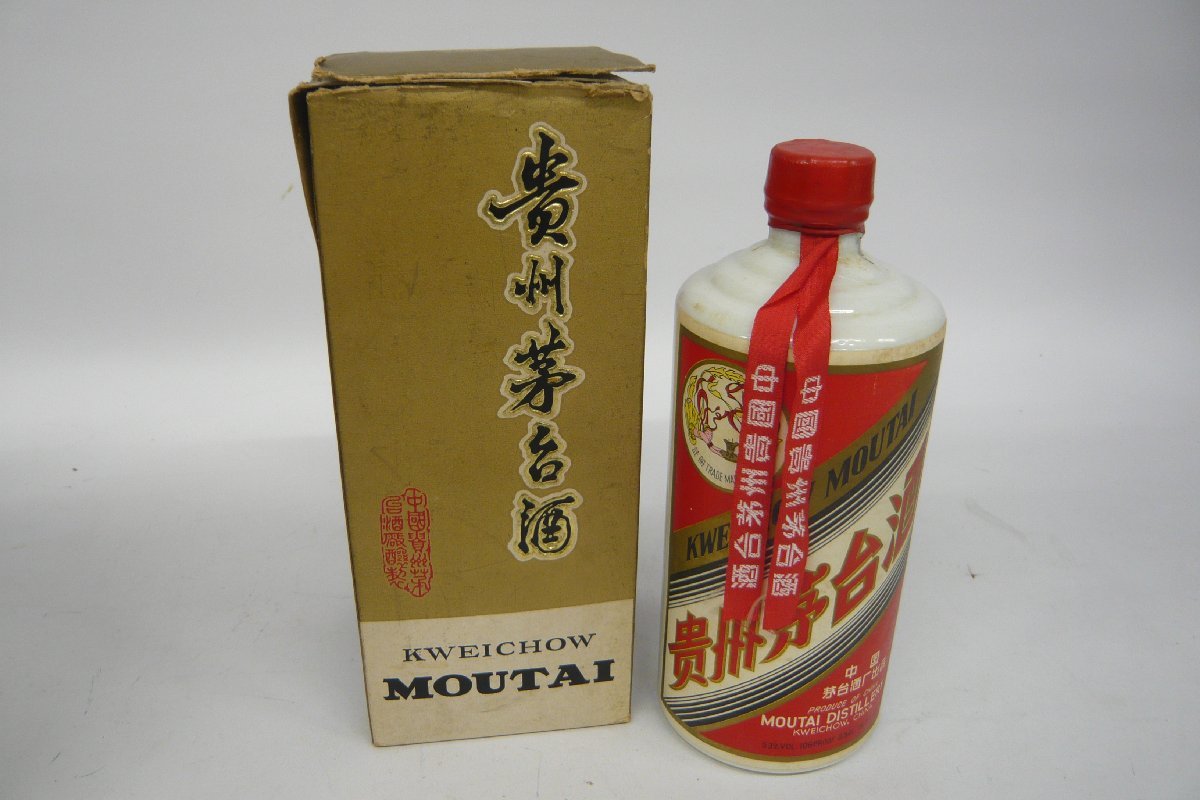 国台酒>稀少ブラック【貴州名酒】53%750ml|代購幫