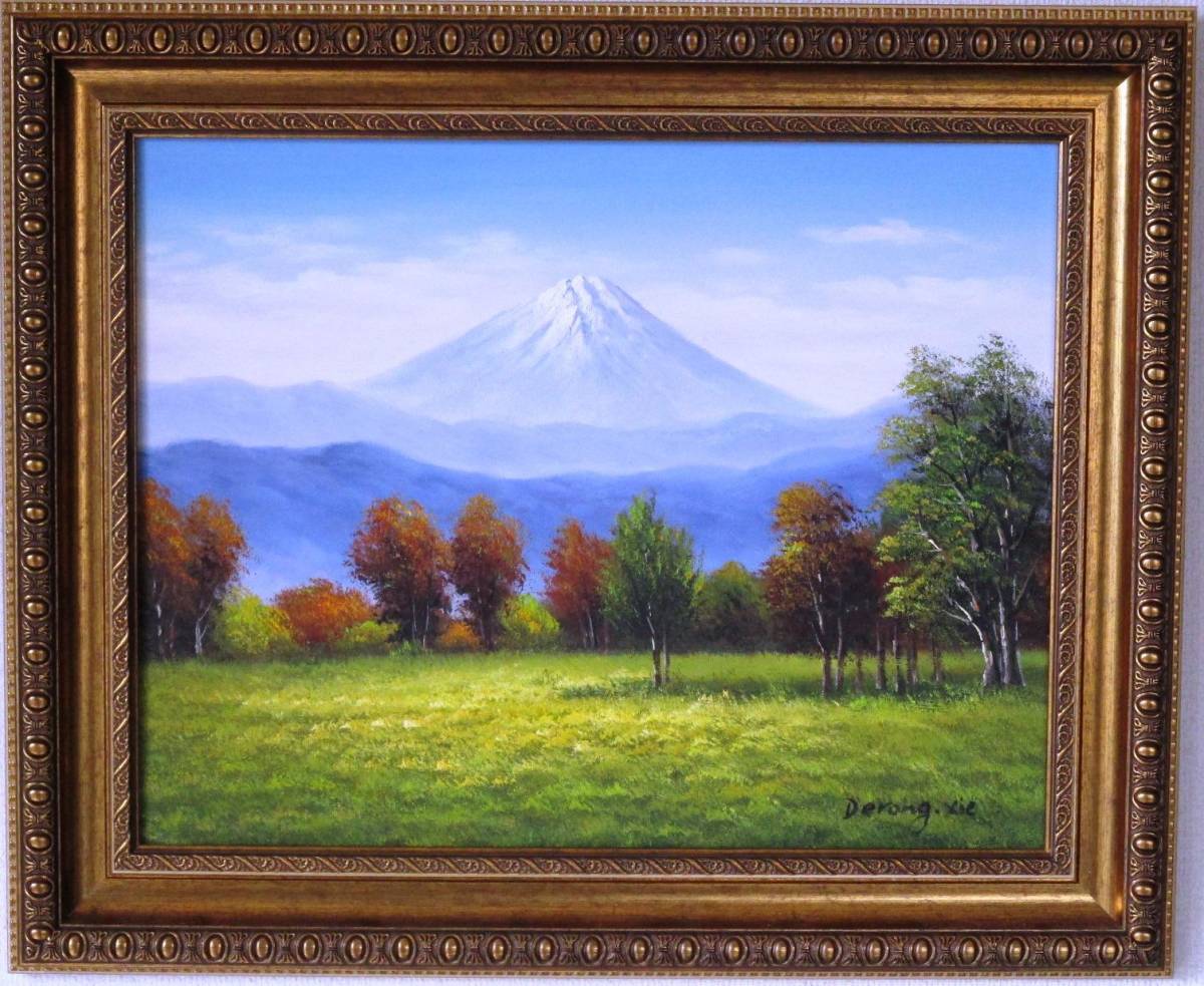 額付き（黒）油絵 F6-081911 風景（冬の富士山）