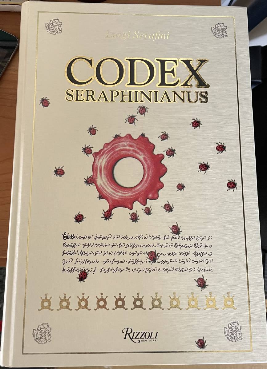 2023年最新】Yahoo!オークション -#codex(本、雑誌)の中古品・新品