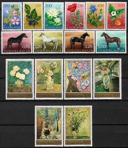 Art hand Auction ★1969-74 Югославия - 6 видов цветов в сборе + 4 вида лошадей + 6 видов цветов - Картины завершены Неиспользованные (MNH)★DD-805, античный, коллекция, печать, открытка, Европа